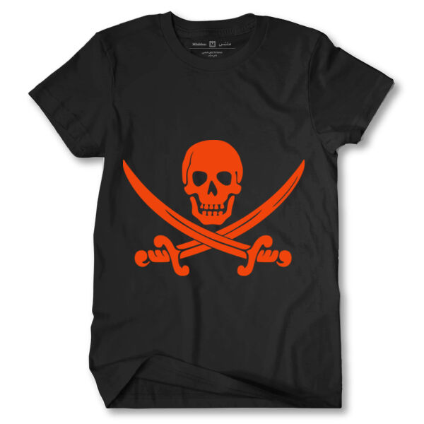 تيشيرت رجالي | Skeleton tshirt  Thumbnail